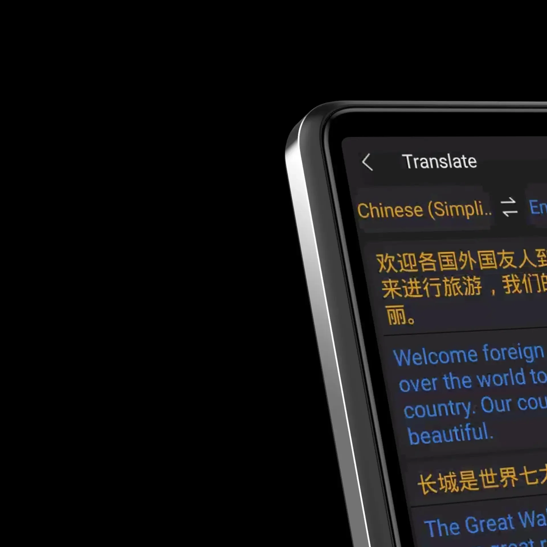 M12 Intelligent Offline Polish - Portable Translator Device reseña y precio