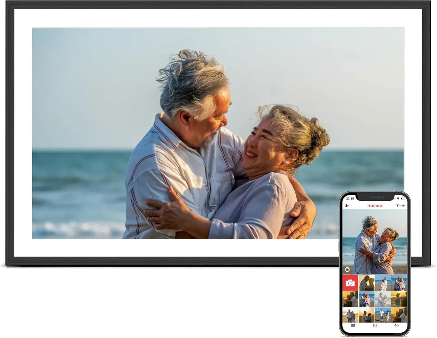 Digital Picture Frame, 15.6 In - Digital Photo Frame Wifi reseña y precio