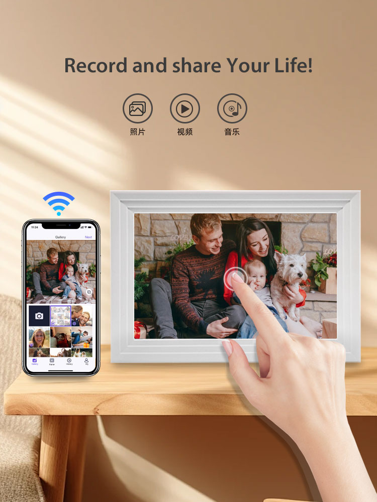 10.1-Inch WiFi Digital Photo F - Digital Photo Frame Wifi reseña y precio