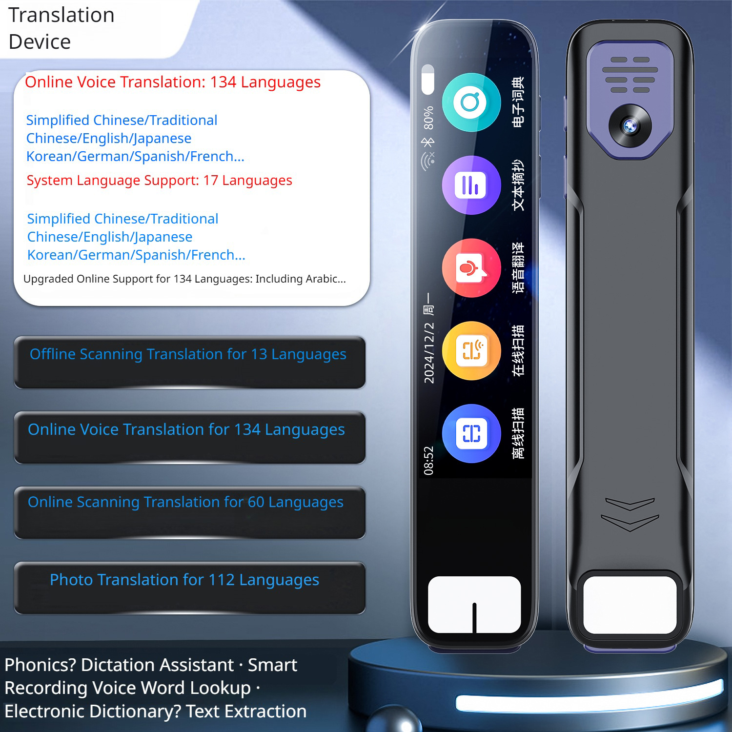 Offline Translation Pen Voice  - Portable Translator Device reseña y precio