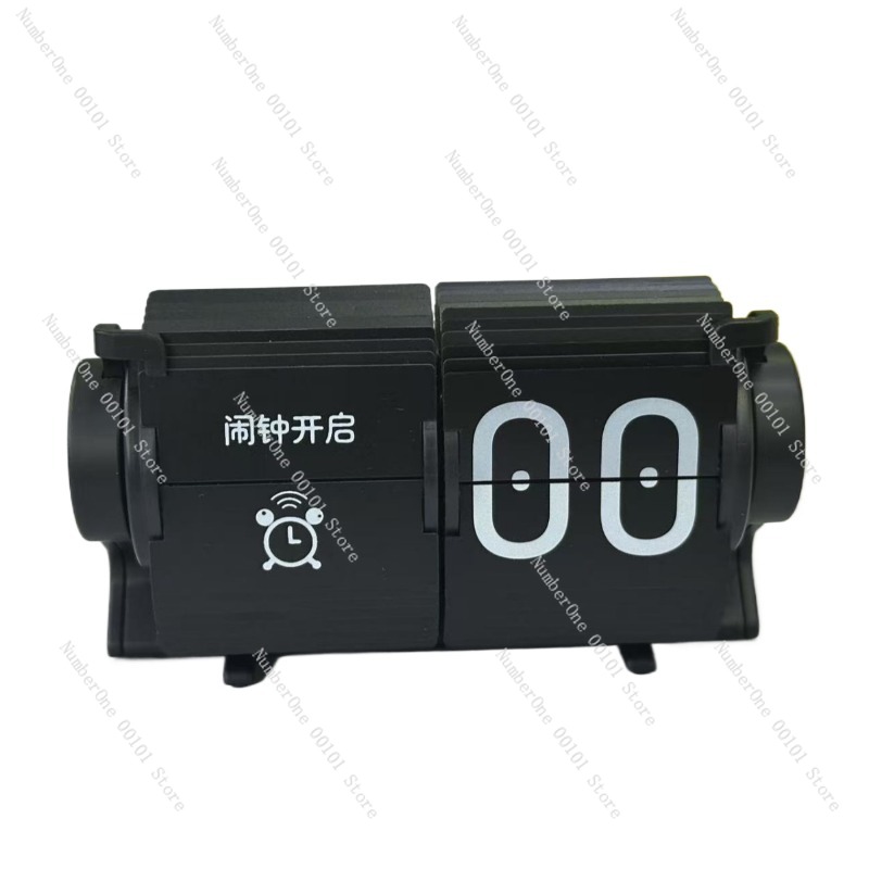 Automatic Page-Turning Clock,  - Electronics And Gadgets With I reseña y precio