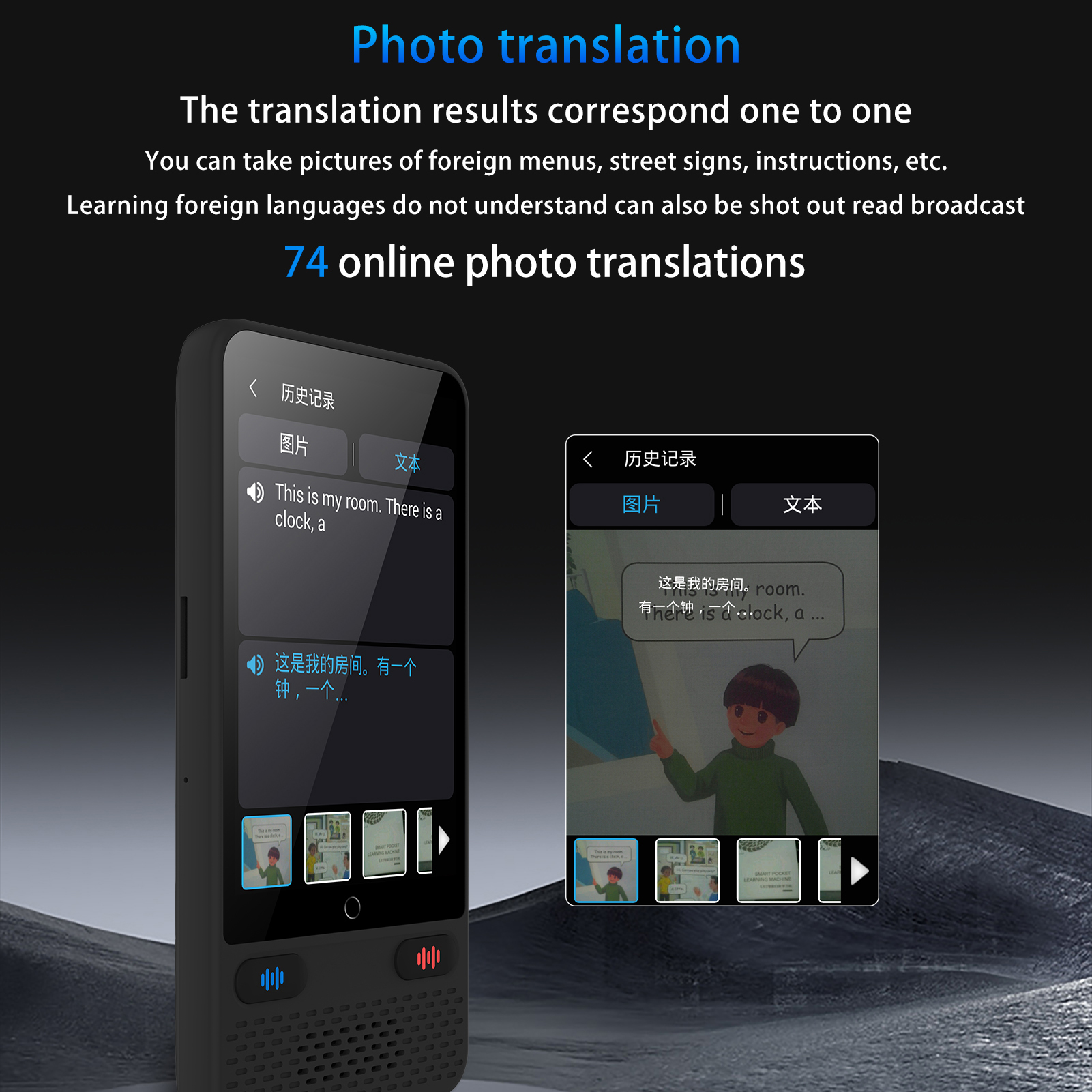 Portable Language Translator D - Portable Translator Device reseña y precio