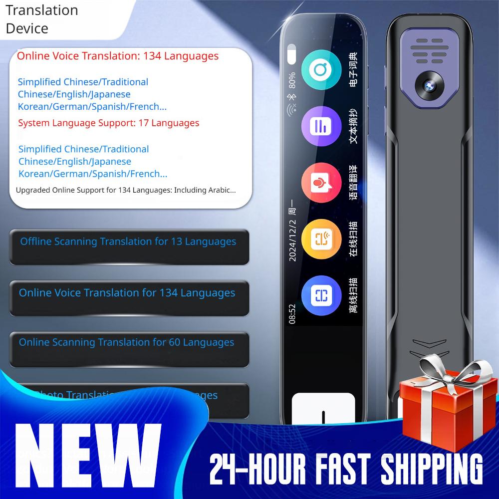 Intelligent Translation Pen Sc - Portable Translator Device reseña y precio
