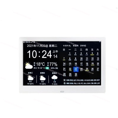 WiFi Weather Forecast 10-inch  - Digital Photo Frame Wifi reseña y precio